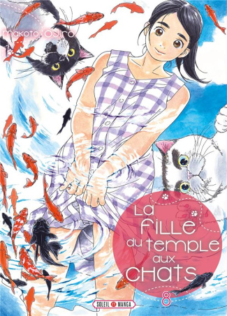 La Fille du temple aux chats Tome 8