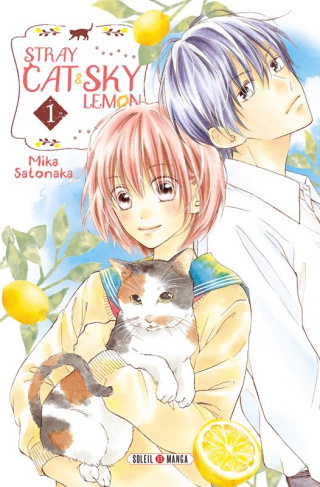Stray Cat & Sky Lemon Tome 1