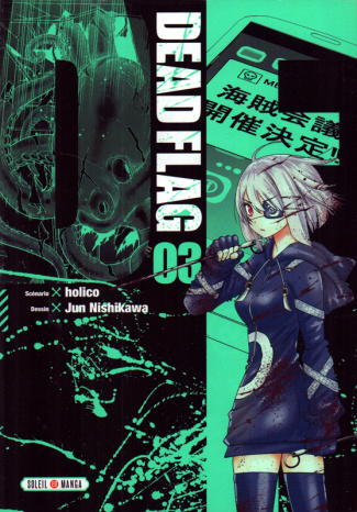 Dead Flag Tome 3