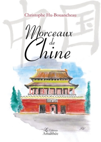 Morceaux de Chine