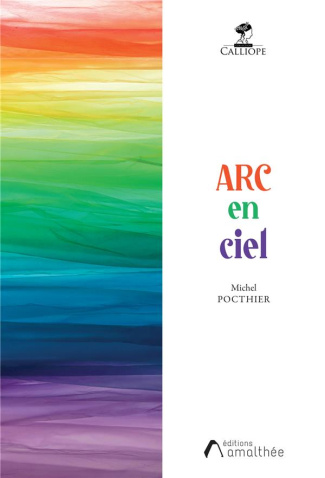 Arc en ciel