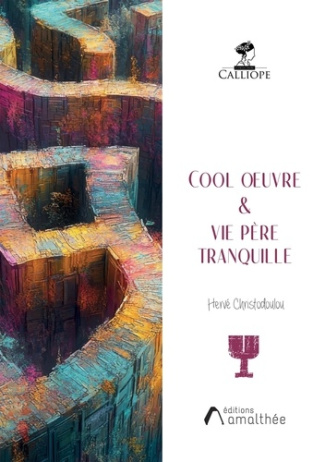 Cool oeuvre et vie père tranquille