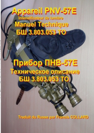 Appareil PNV-57E. Intensificateur de lumière. Manuel Technique, Edition bilingue français-russe