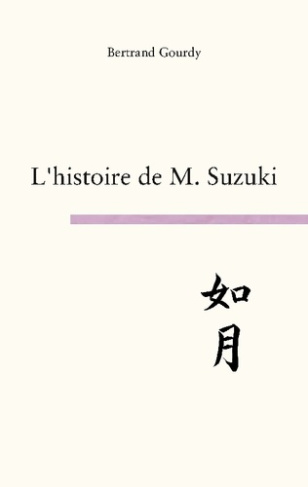 L'histoire de M. Suzuki. not as beautiful as silence