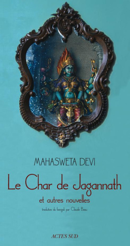 Le Char de Jagannath et autres nouvelles