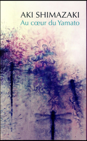 Au coeur du Yamato : Coffret en 5 volumes : Mitsuba ; Zakuro ; Tonbo ; Tsukushi ; Yamabuki