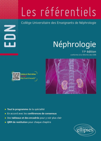 Néphrologie