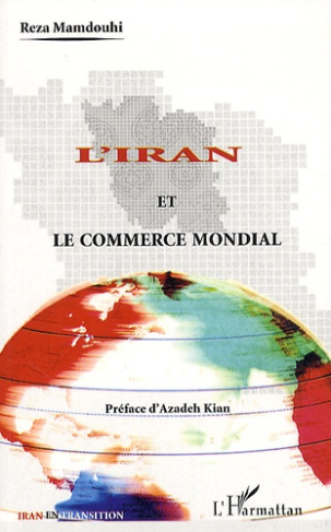 L'Iran et le commerce mondial