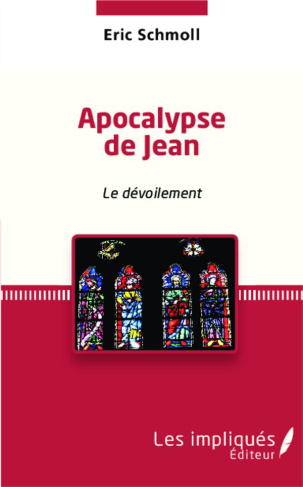 Apocalypse de Jean. Le dévoilement