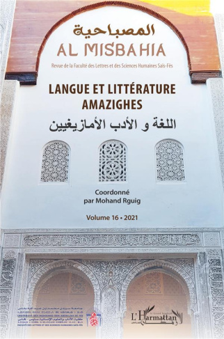 Al Misbahia N° 16, 2021 : Langue et littérature amazighes
