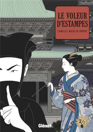 Le voleur d'estampes Tome 2