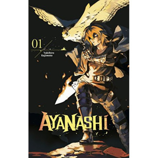 Ayanashi Tome 1
