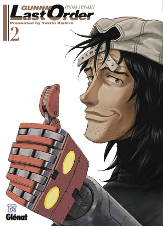 Gunnm Last Order Tome 2