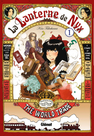 La Lanterne de Nyx Tome 1