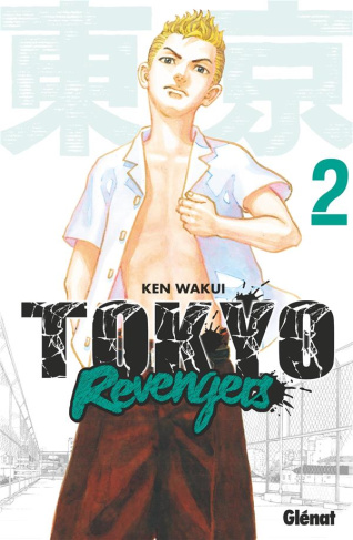 Tokyo Revengers Tome 2