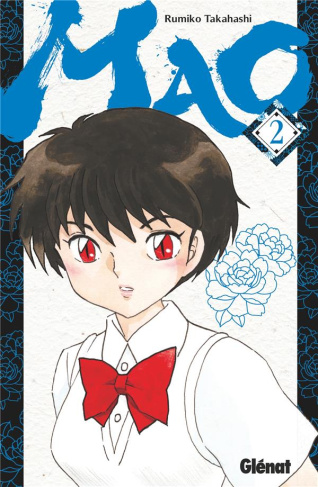 Mao Tome 2