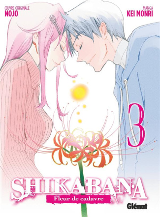 Shikabana, fleur de cadavre Tome 3