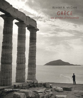 Grèce. Les années d'innocence 1954-1965