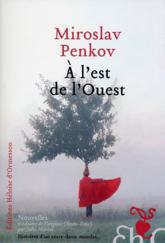 A l'est de l'Ouest