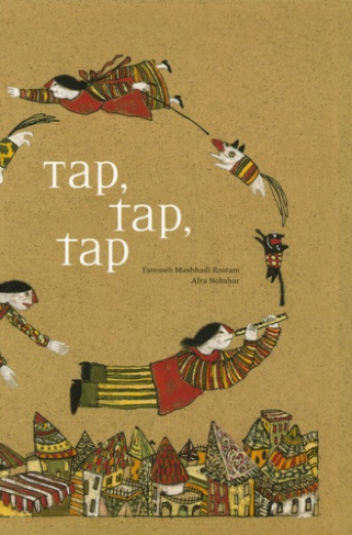 TAP, TAP, TAP