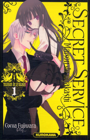 Secret Service Tome 1