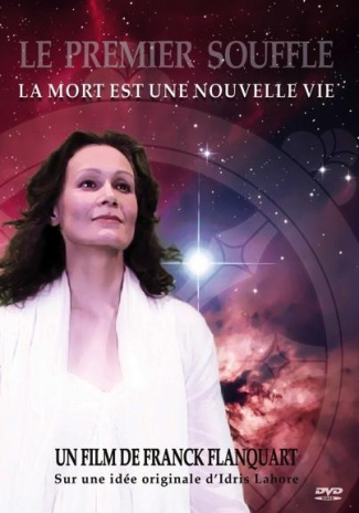 LE PREMIER SOUFFLE - LA MORT EST UNE NOUVELLE VIE - DVD