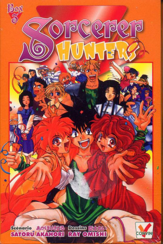 SORCERER HUNTERS BOX 03