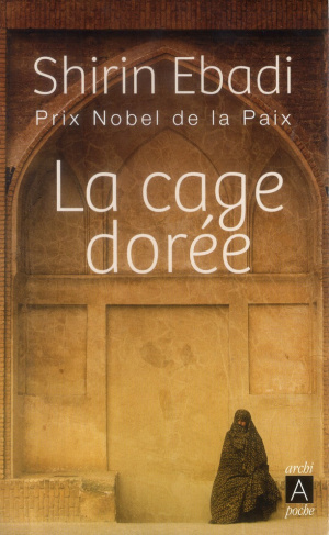 La cage dorée