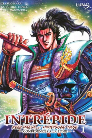 Intrépide Tome 1