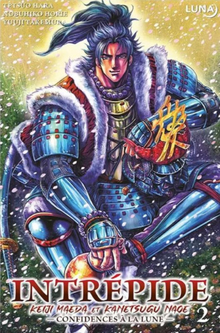 Intrépide Tome 2