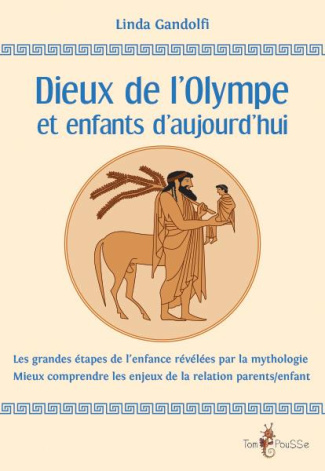 Dieux de l'Olympe et enfants d'aujourd'hui