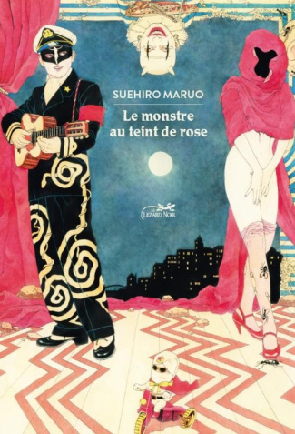 Le monstre au teint rose