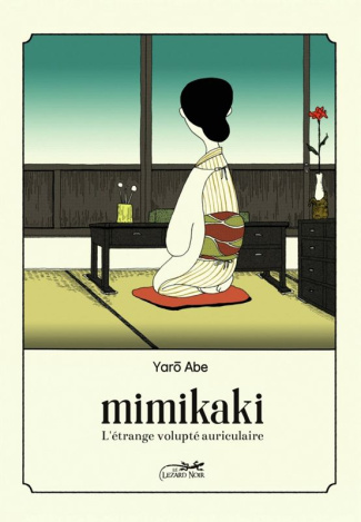 Mimikaki