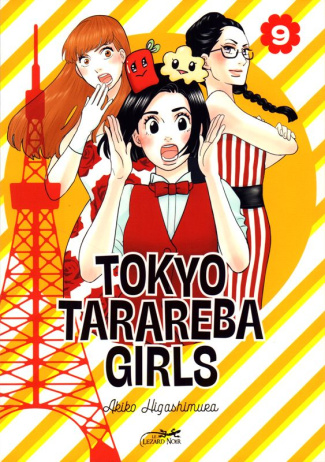 Tokyo Tarareba Girls Tome 9