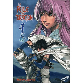 PERLE DU DRAGON (LA)