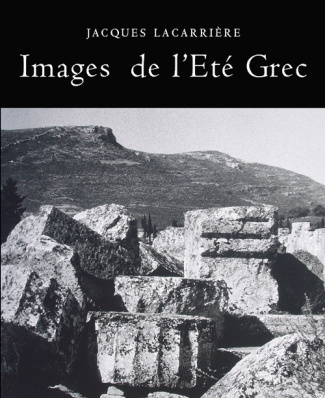 Images de l ete grec