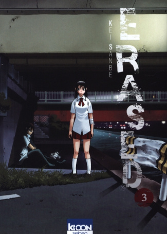 Erased Tome 3
