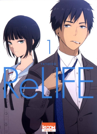 ReLIFE Tome 1