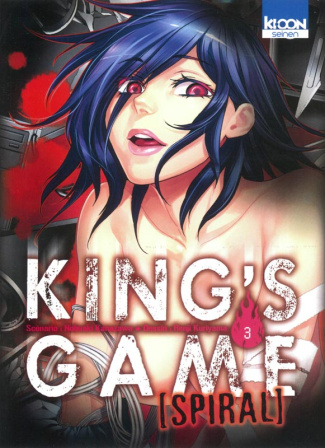 King's Game Spiral Tome 3