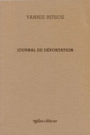 Journal de déportation. 1948-1950