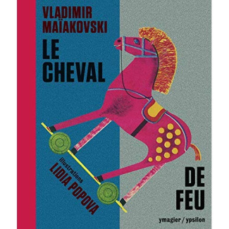 Le cheval de feu
