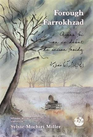 Ayons foi en ce debut de saison froide. Edition bilingue français-persan