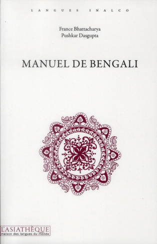 Manuel de Bengali
