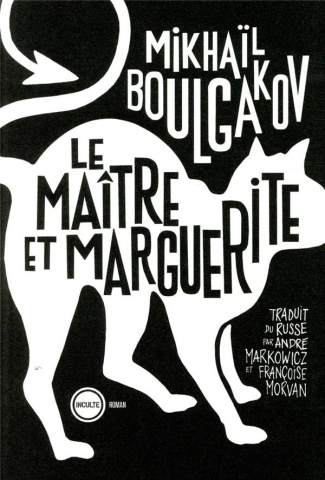 Le maître et Marguerite