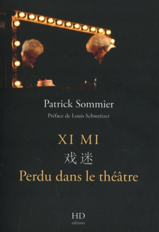 Xi Mi (??). Perdu dans le théatre