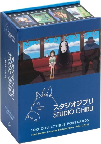 Studio Ghibli, les chefs d'oeuvres de 1984 à 2014. 100 cartes postales collector