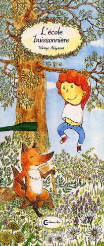 L'école buissonnière
