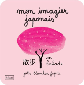 En balade. Edition bilingue français-japonais