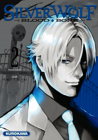 Silver Wolf Tome 2