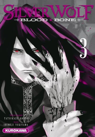 Silver Wolf Tome 3